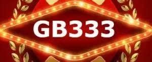 gba 333 casino|GB333 Casino .